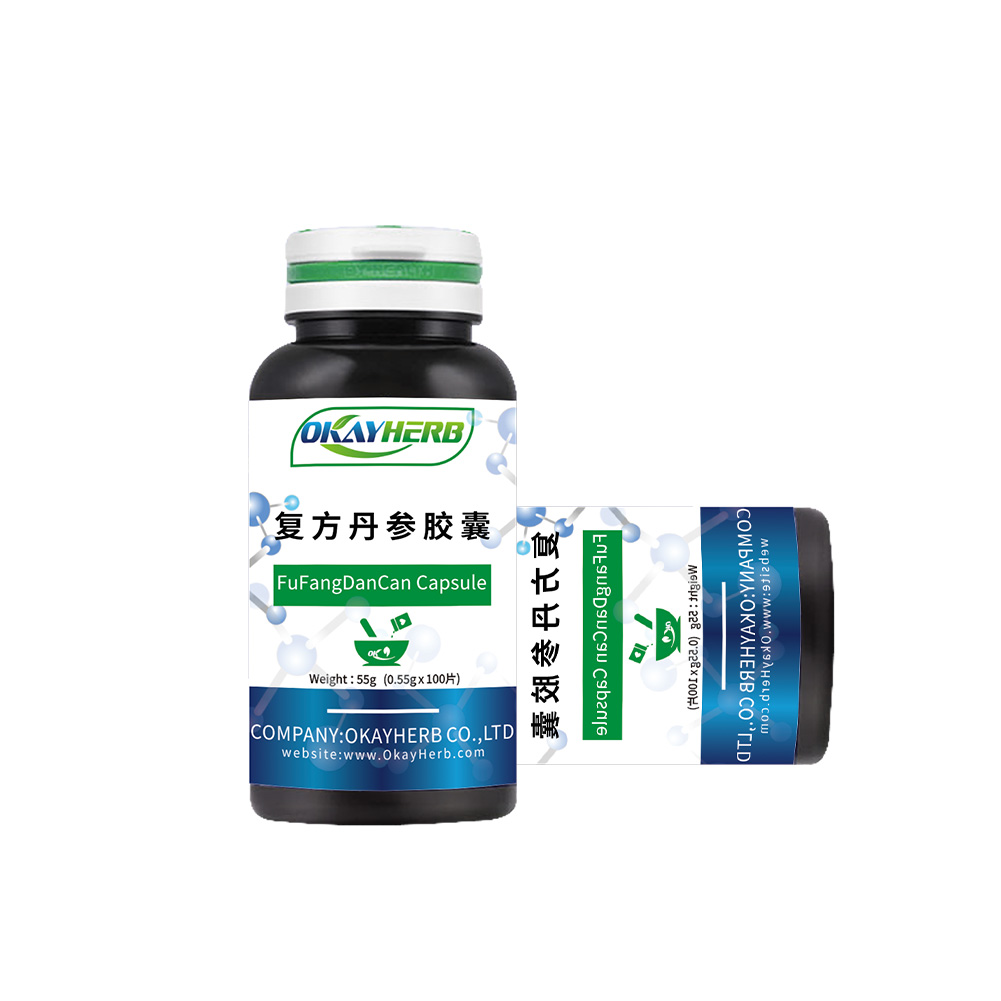 Fufang Danshen Capsule