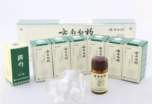Is Yunnan Baiyao capsule safe for dogs